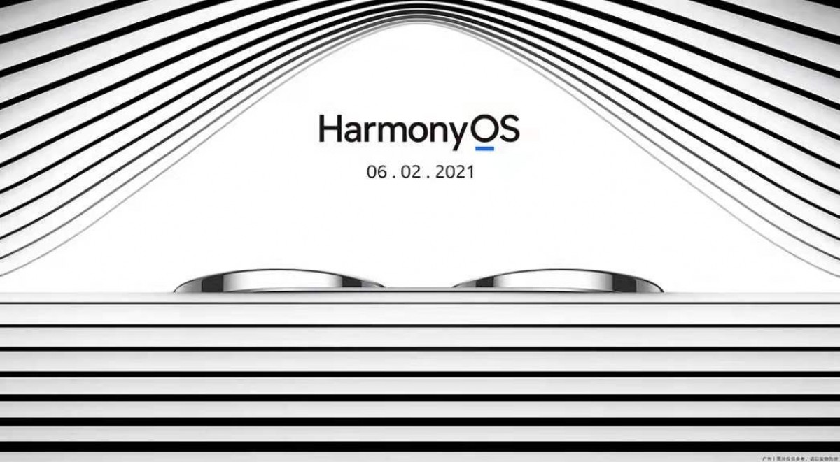 تیزر تبلیغاتی مراسم Harmony OS هواوی