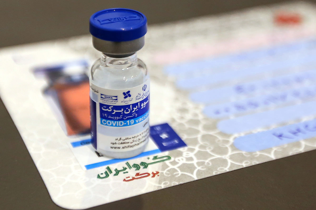 واکسن کوو ایران برکت؛ هرآنچه از نتایج نخستین مقاله علمی می‌دانیم