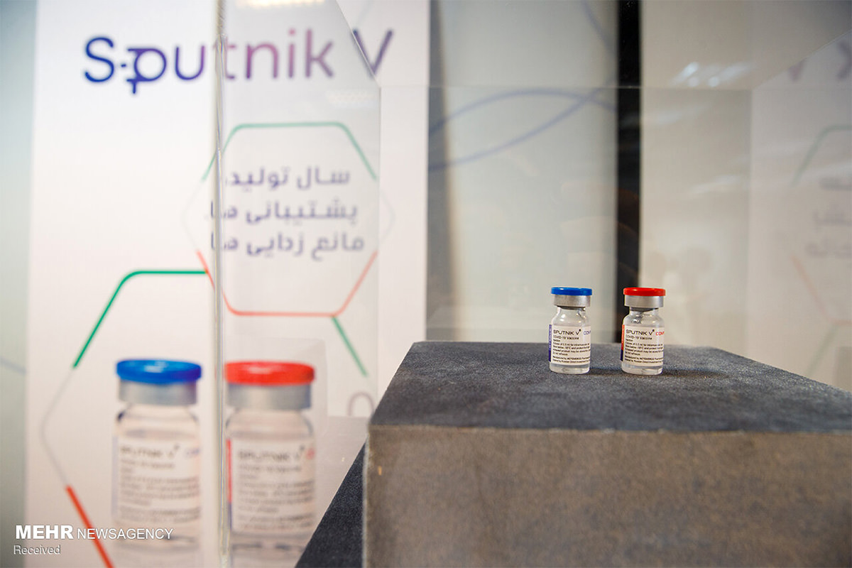 واکسن اسپوتنیک وی ساخت ایران رونمایی شد