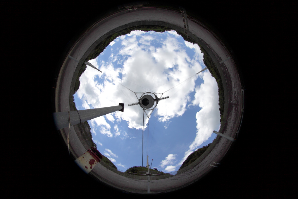 نمای سکوی علمی رصدخانه آرسیبو از مرکز دیش