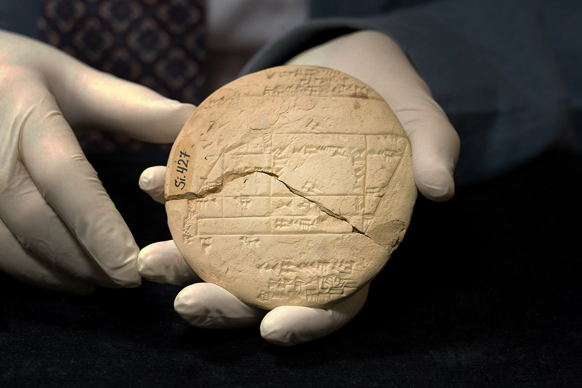 لوح ۳۷۰۰ ساله، قدیمی ترین نمونه هندسه کاربردی