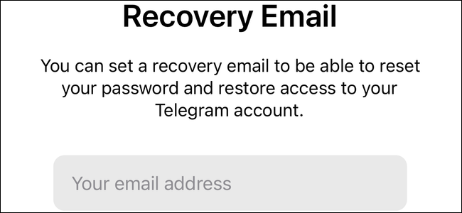 ایمیل ریکاوری تلگرام