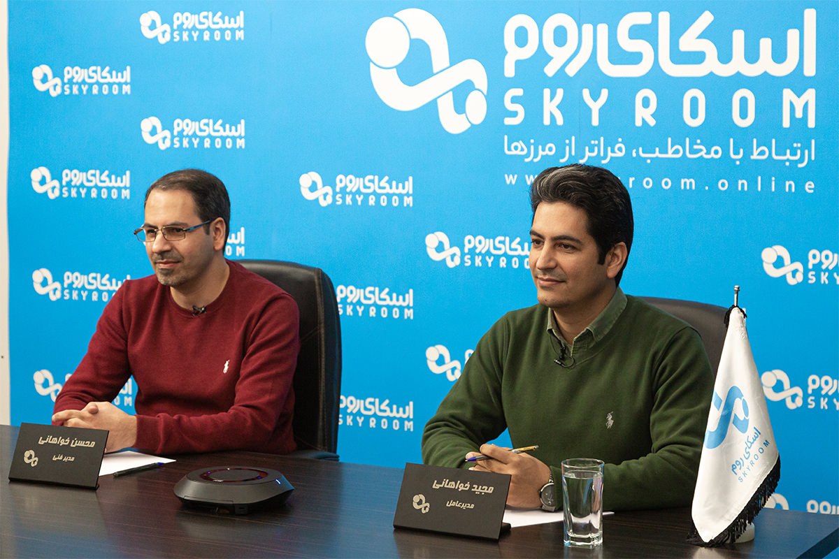 مدیرعامل اسکای روم: ۲۷ میلیون کاربر ایرانی تاکنون از اسکای‌روم استفاده کرده‌اند