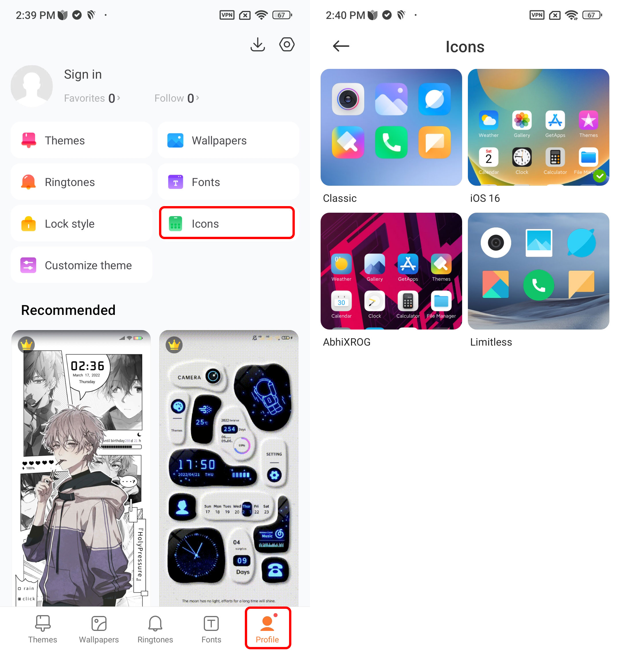 Changing the icon on the Xiaomi phone
