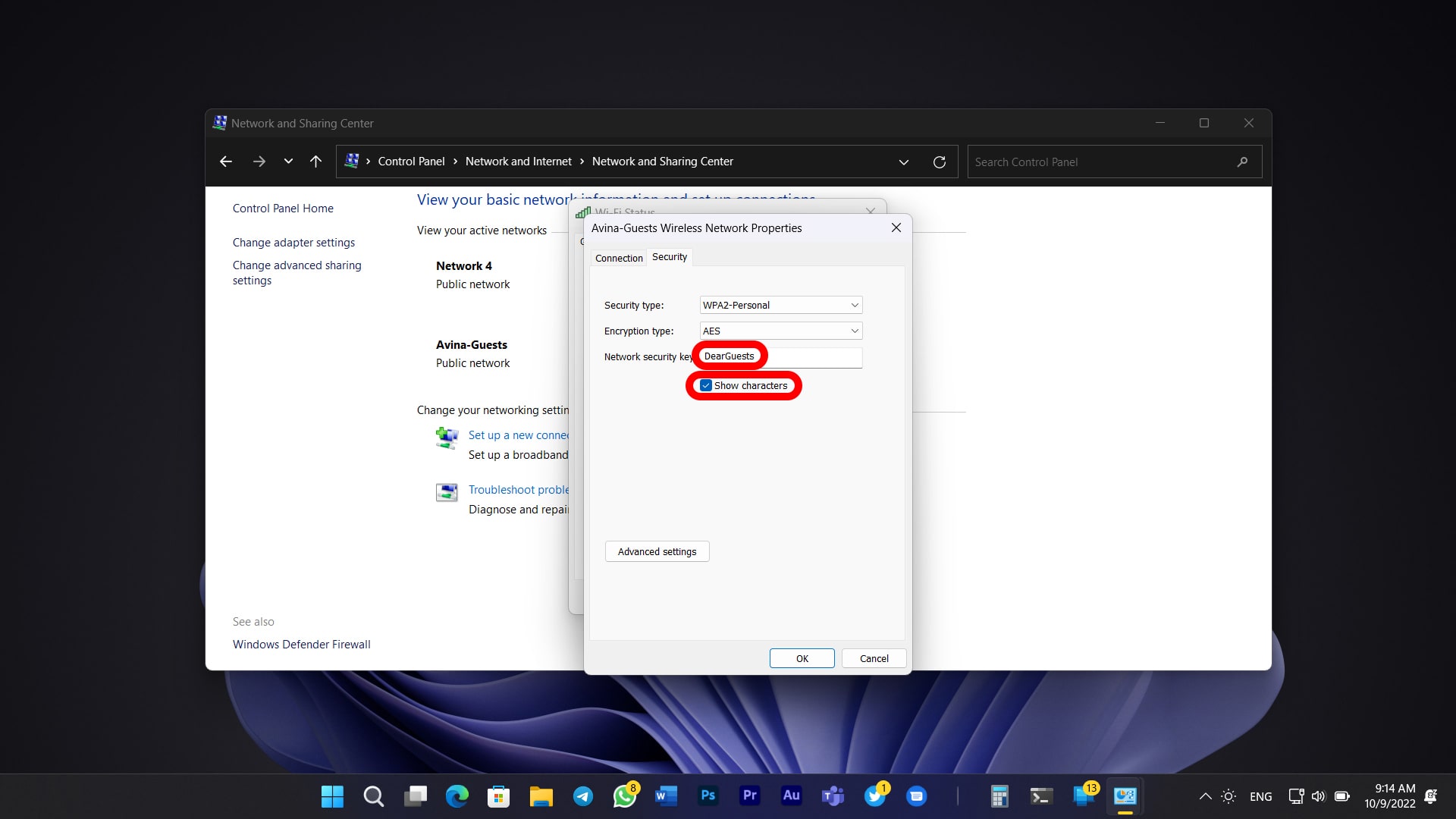 The seventh step is how to view the Wi-Fi password stored in Windows