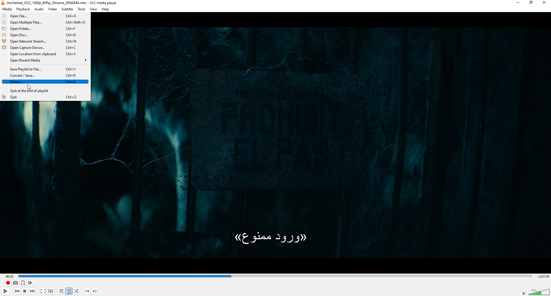 فیلمی با زیرنویس فارسی در VLC در حال پخش است