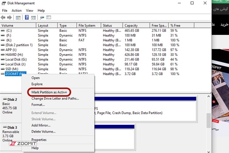 انتخاب گزینه Mark Partition as Active در Windows Disk Management