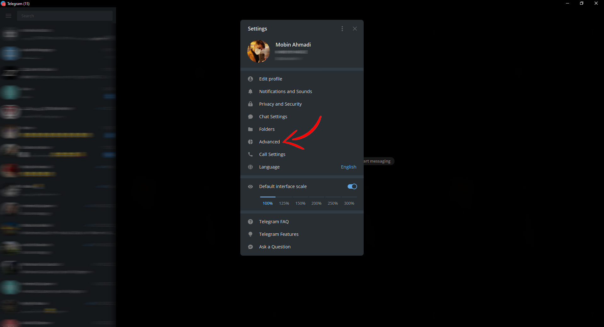 صفحه تنظیمات تلگرام دسکتاپ ویندوز