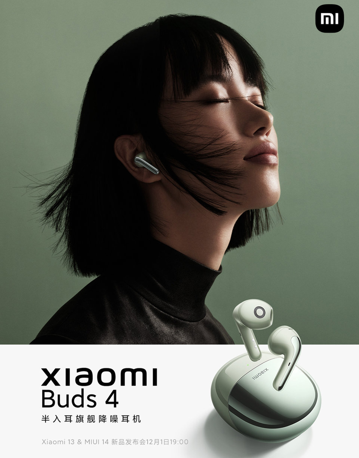 Xiaomi's new wireless headphones in a female user's phone