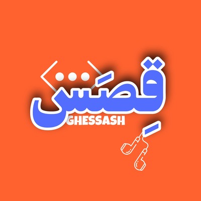 رادیو قصش