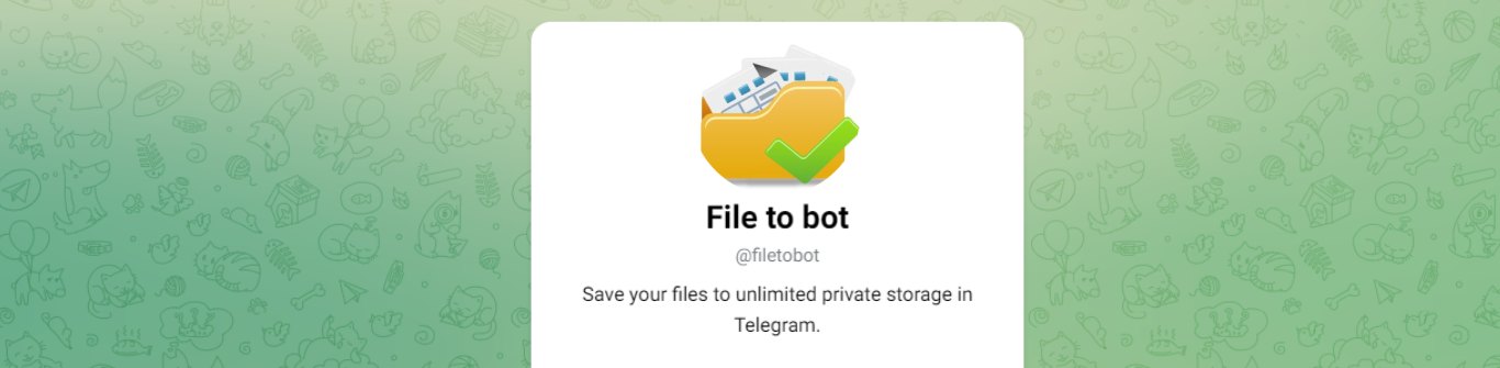 ربات تلگرامی FileToBot