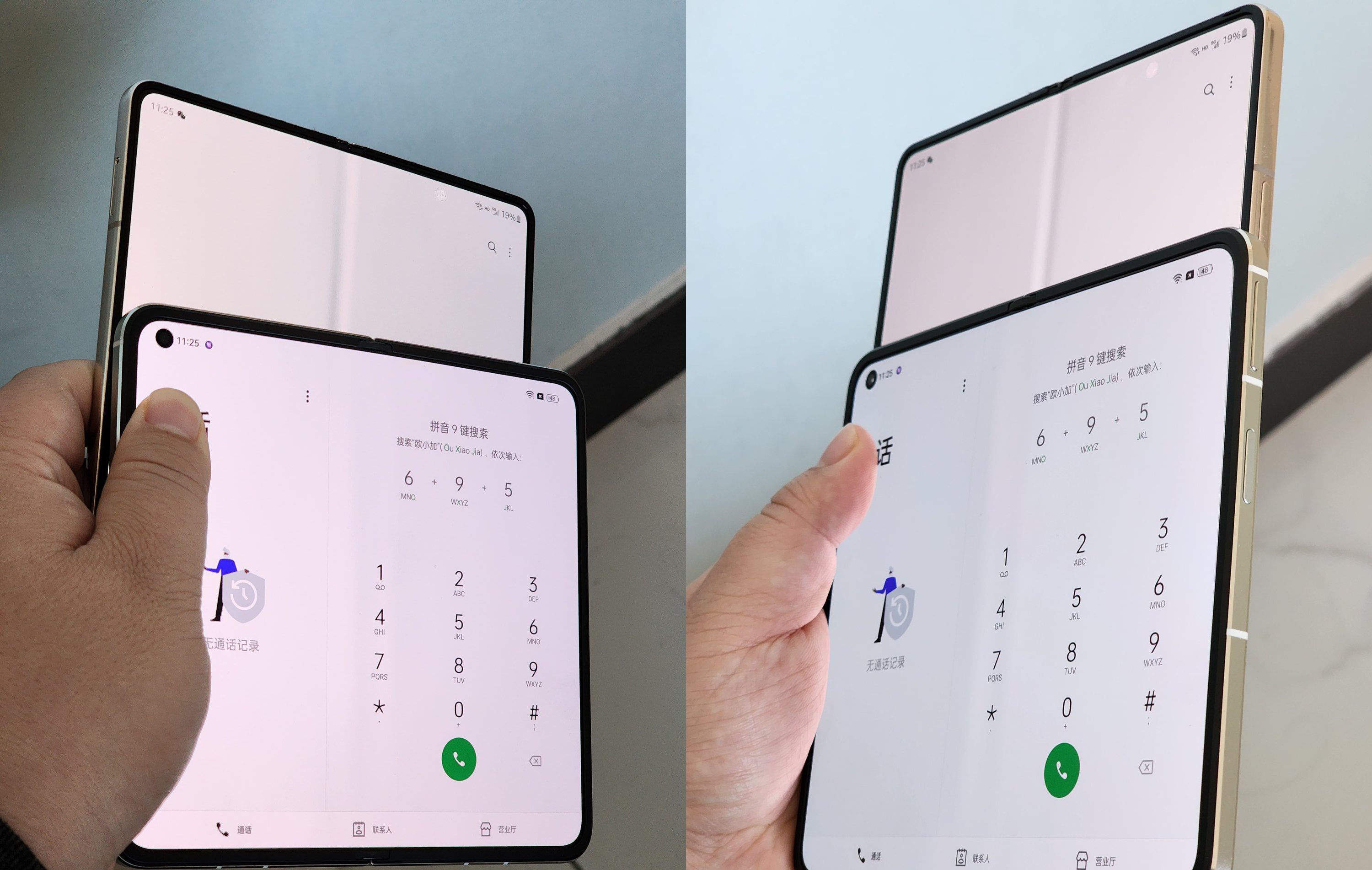 Oppo Find N2 folding comparison with Galaxy Zfold 4