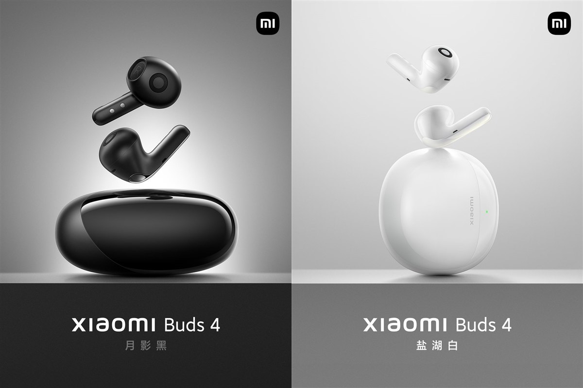 Xiaomi Buds 4