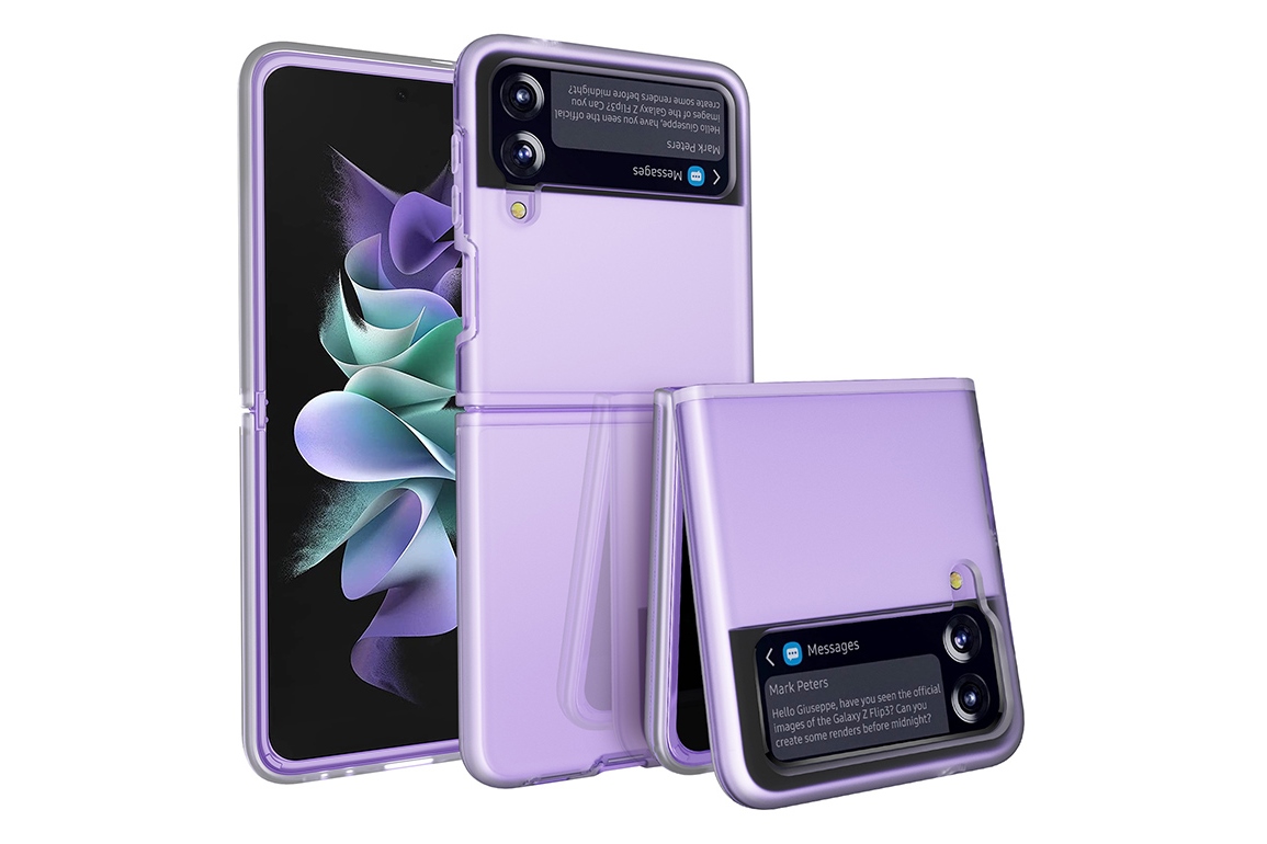 Samsung flip pro. Samsung z Flip 4. Самсунг галакси флип 4. Самсунг Galaxy z Flip 4. Самсунг флип 2023.