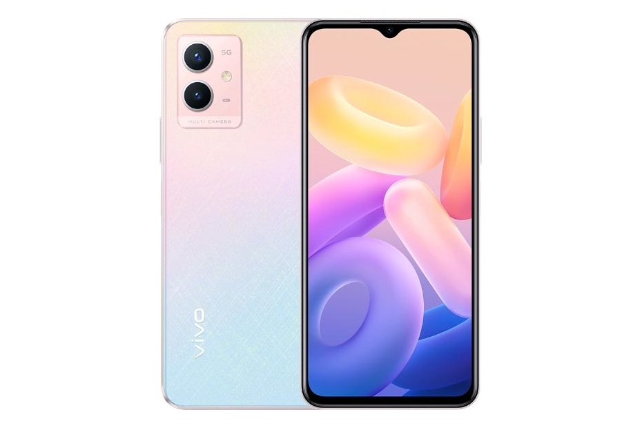 vivo y33s is 5g