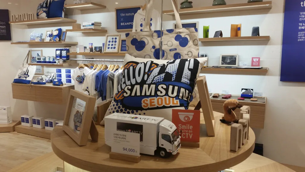samsung-souvenir-shop