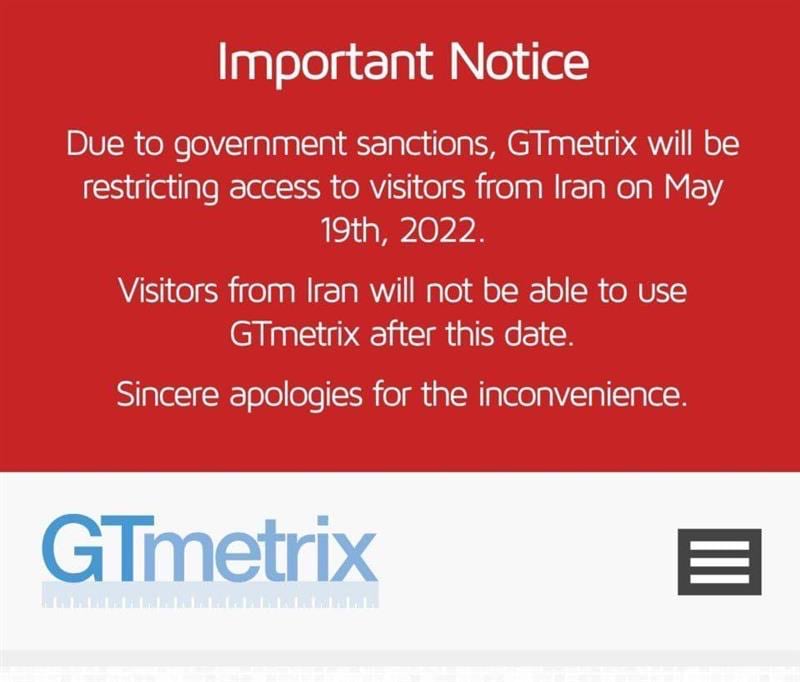  GTmetrix سرویس خود را به روی ایرانیان تحریم کرد