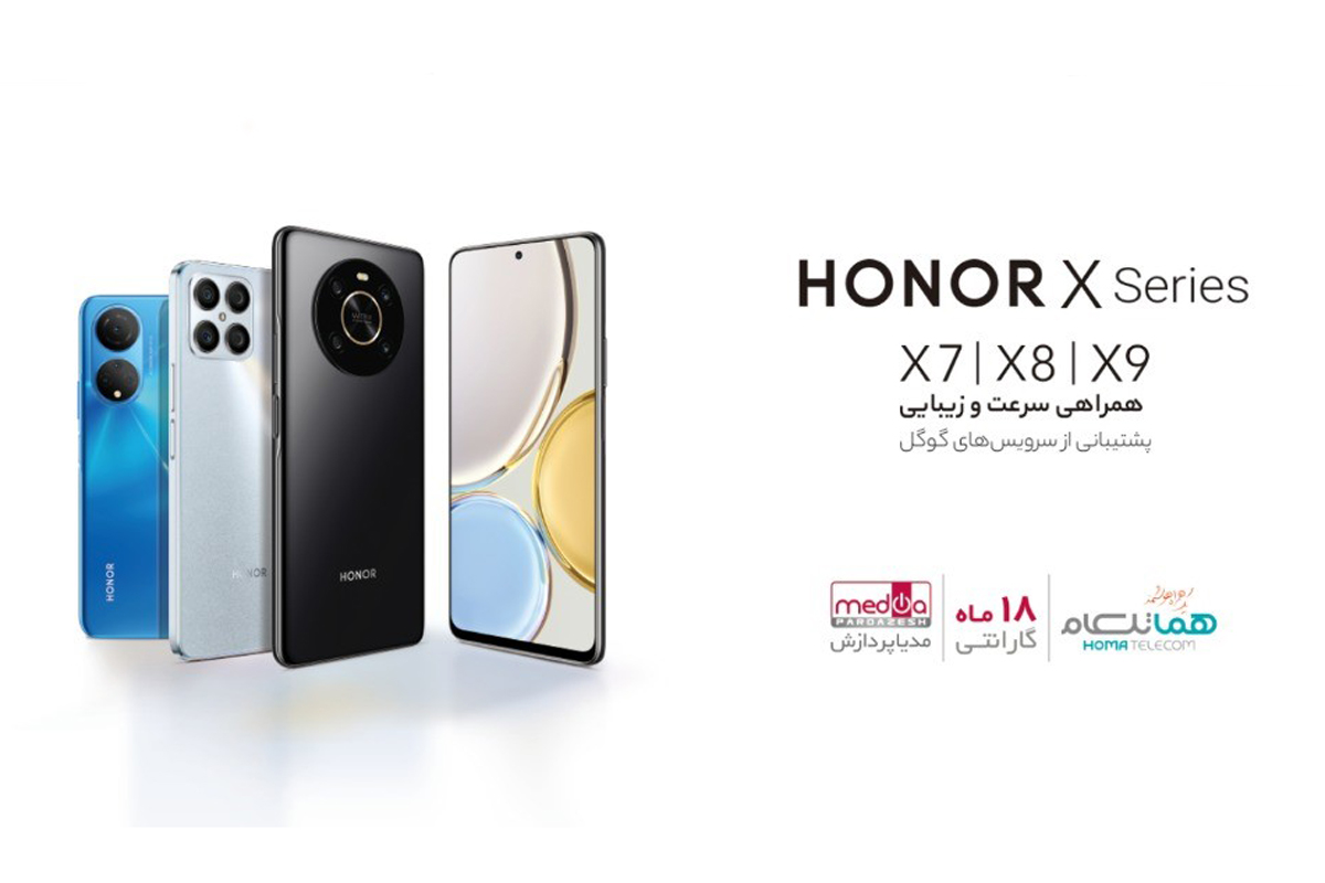  گوشی هوشمند آنر X9 با شعار «همراه قدرتمند» به‌زودی وارد بازار ایران می‌شود