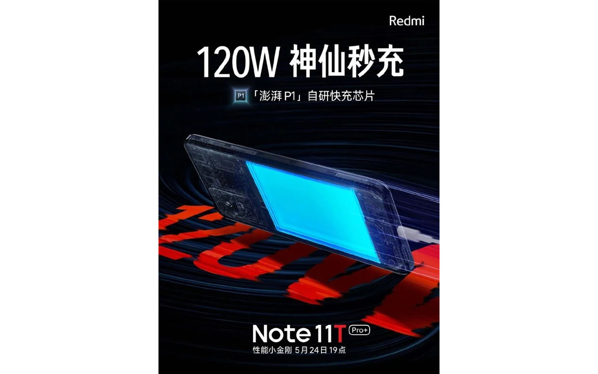 پوستر تبلیغاتی Redmi Note 11T Pro Plus
