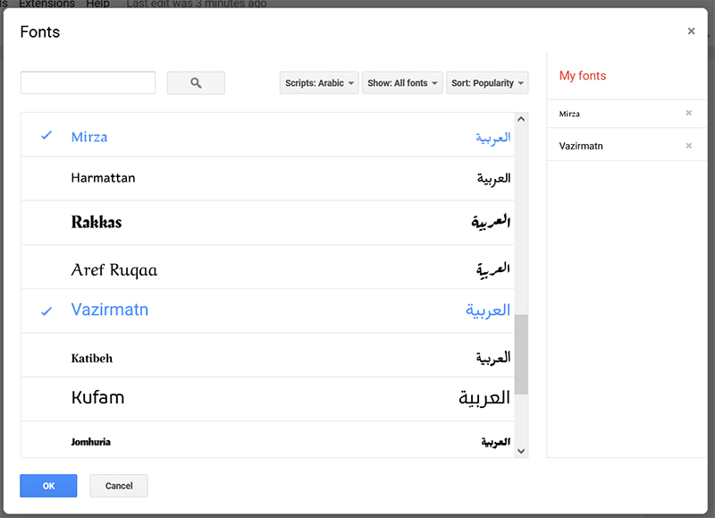 یک فونت فارسی به Google Docs اضافه کنید