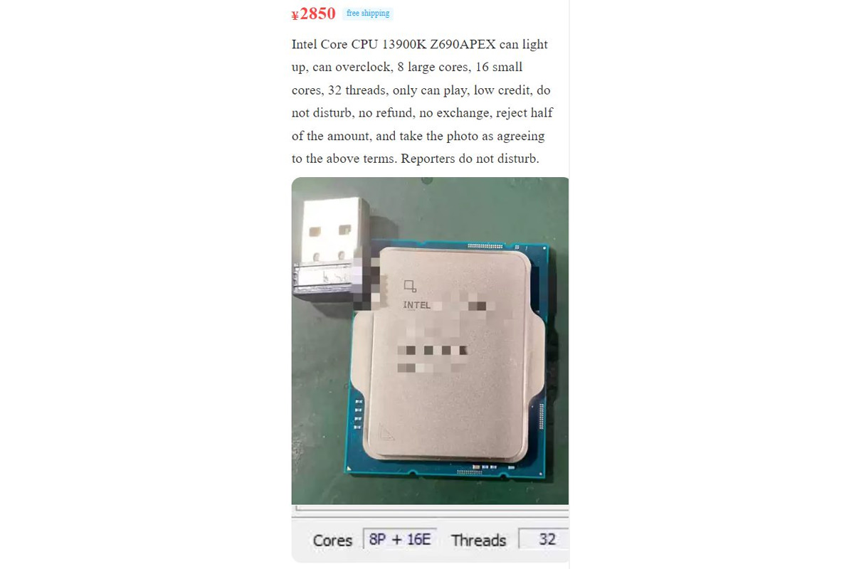 صفحه فروش پردازنده Intel Core i9-13900K