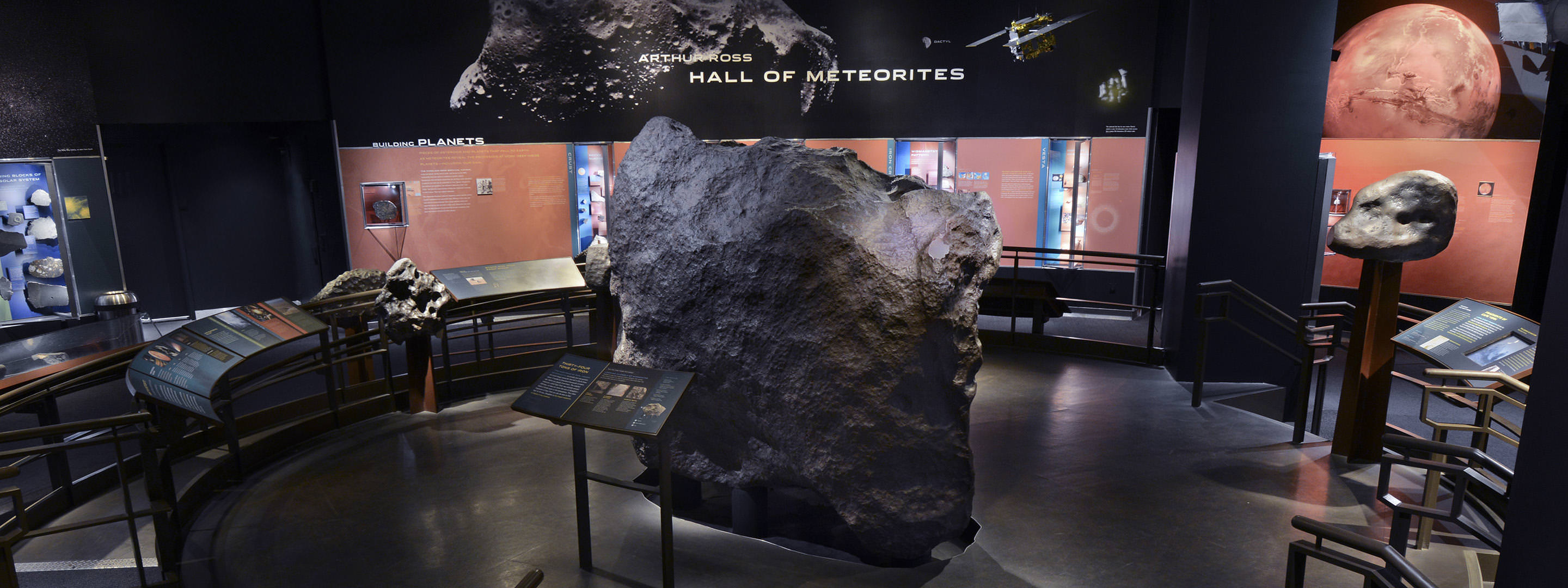 تالار شهاب سنگ در موزه تاریخ طبیعی آمریکا