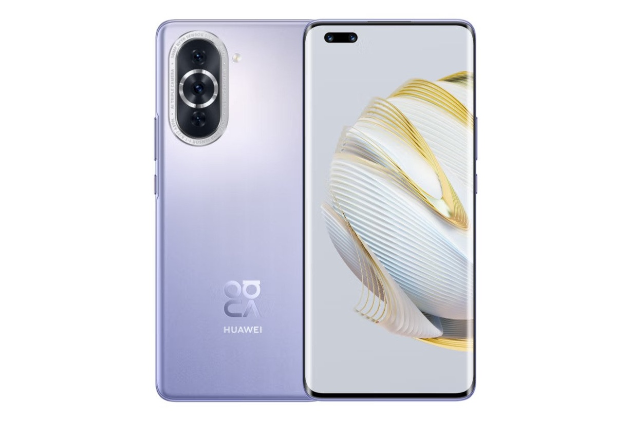 huawei nova pro