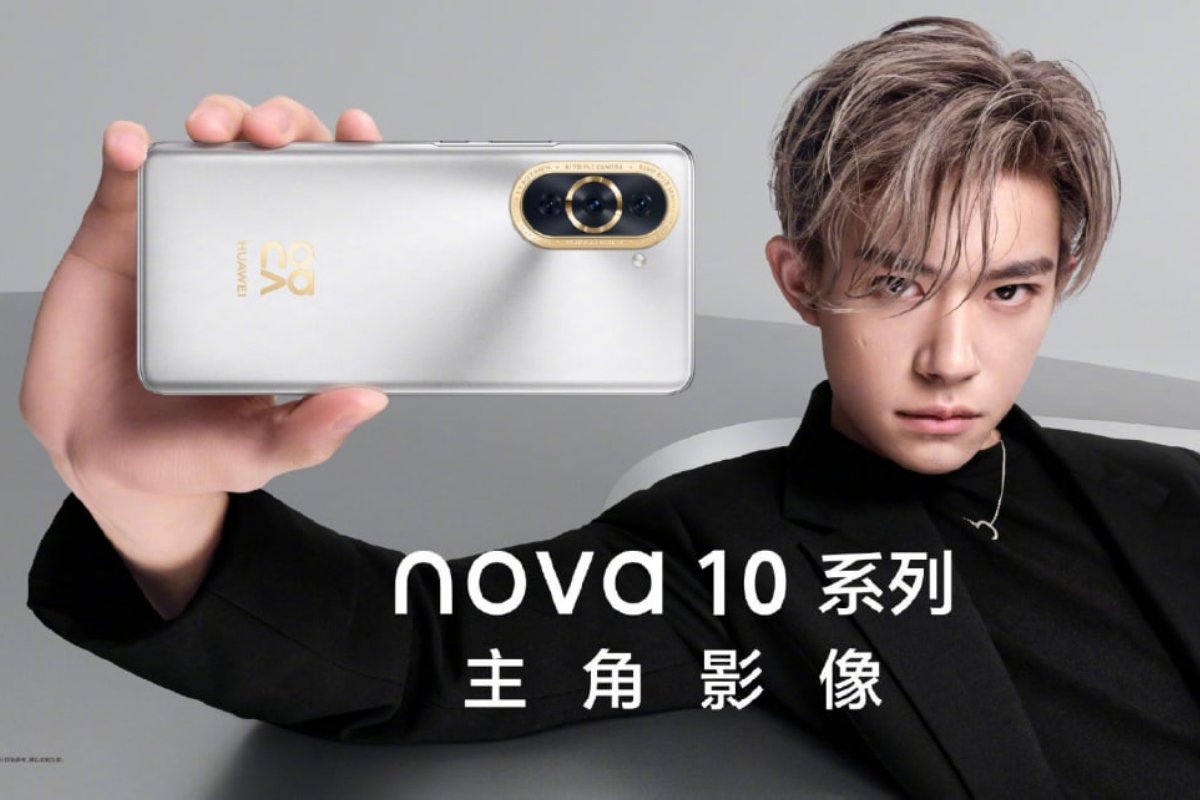 گوشی‌های سری Nova 10 هواوی ۱۳ تیر