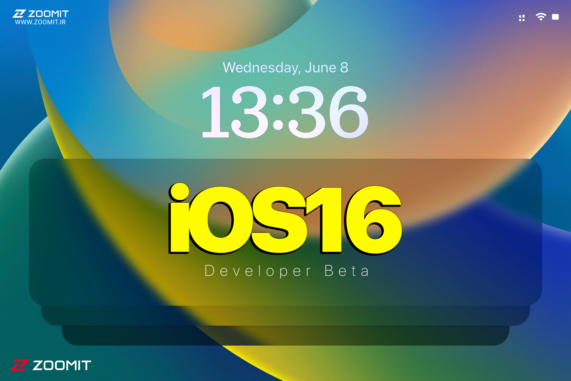 نگاهی به نسخه بتای iOS 16؛ از سخن‌گوی فارسی داریوش تا شخصی‌سازی لاک‌اسکرین [به‌همراه ویدیو]