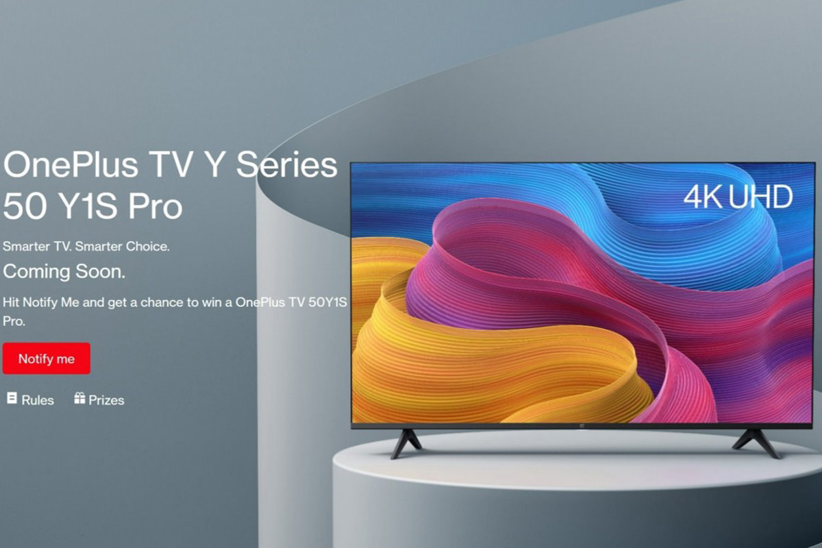 تلویزیون هوشمند Y1S Pro وان‌ پلاس با صفحه‌نمایش 50 اینچی 4K به‌زودی معرفی می‌شود
