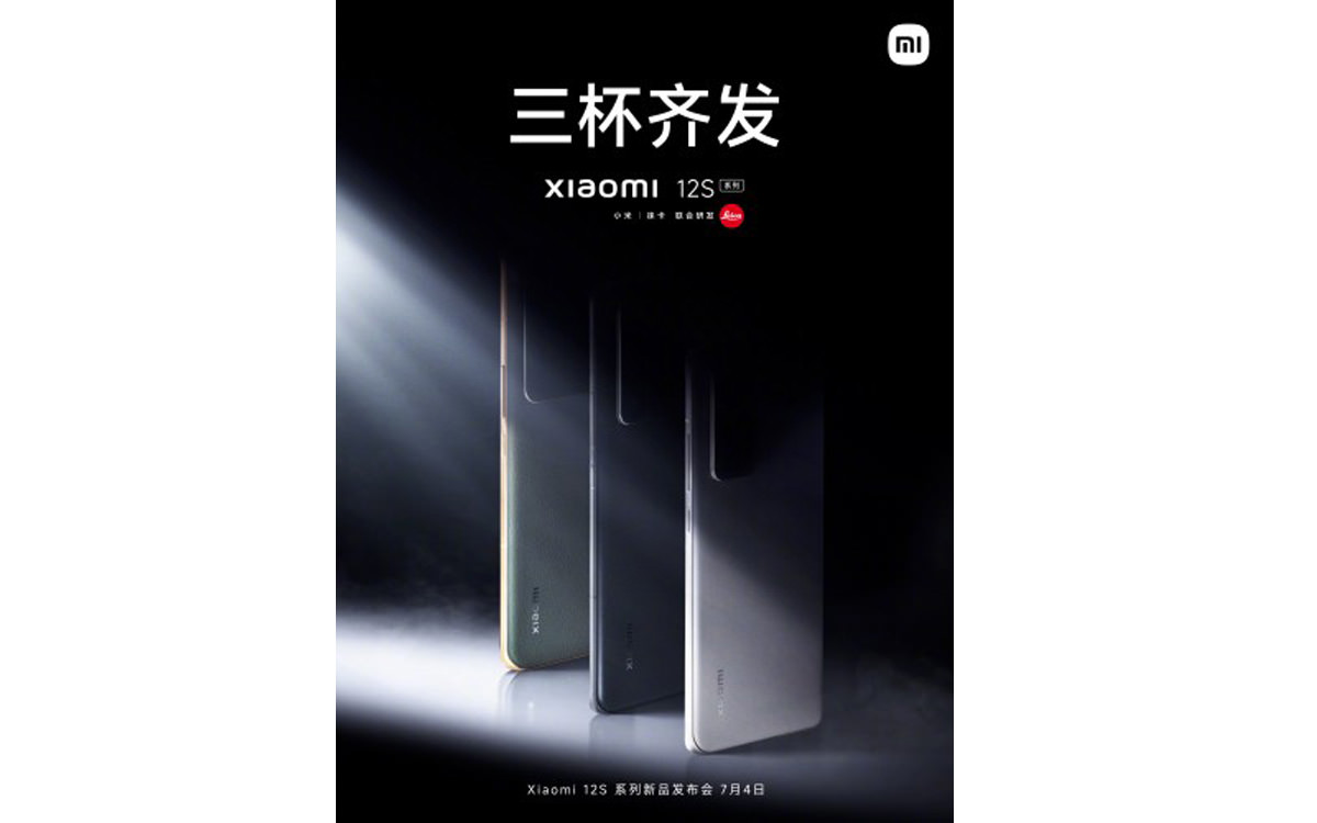 تیزر تبلیغاتی از سری Xiaomi 12S