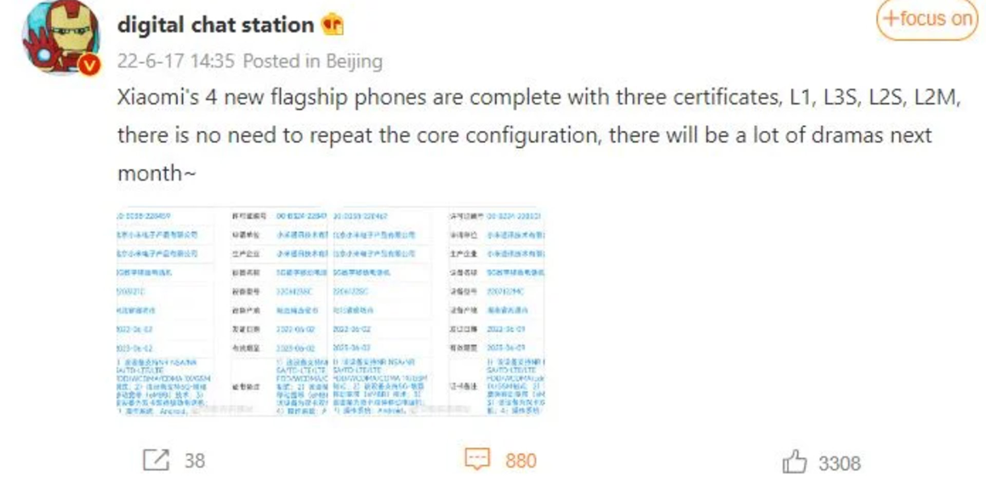 اسکرین شات پست Digital Chat Station درباره فهرست شدن اسامی پرچمداران جدید شیائومی