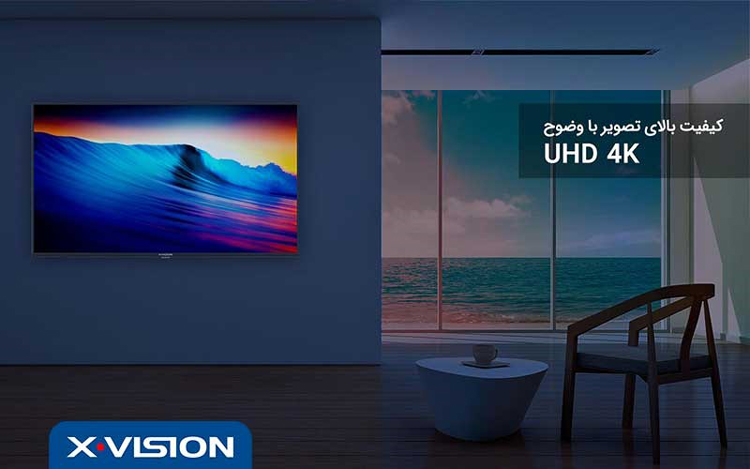 X-Vision TV, Iranian 4K TV