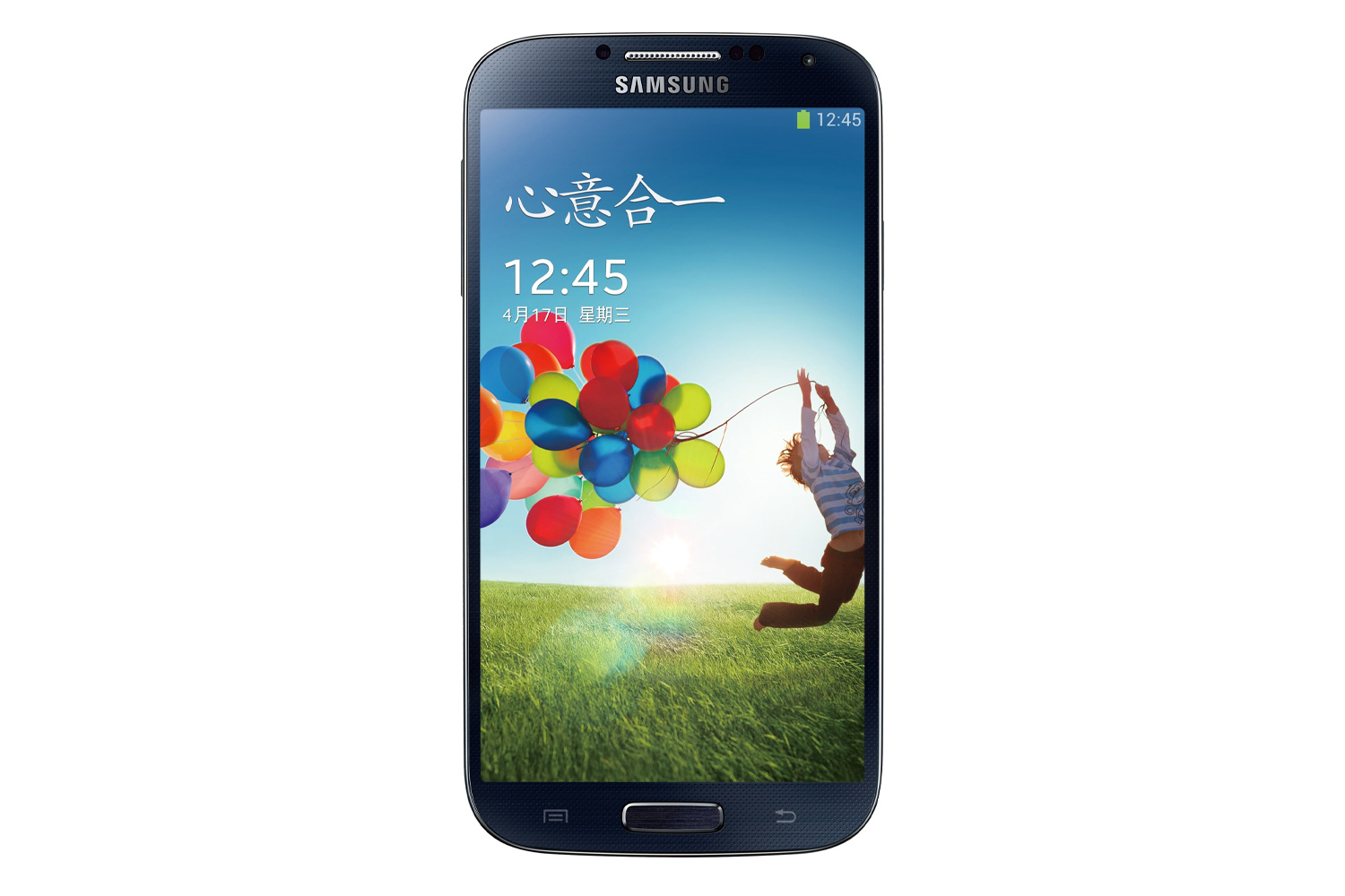 samsung galaxy s4 12