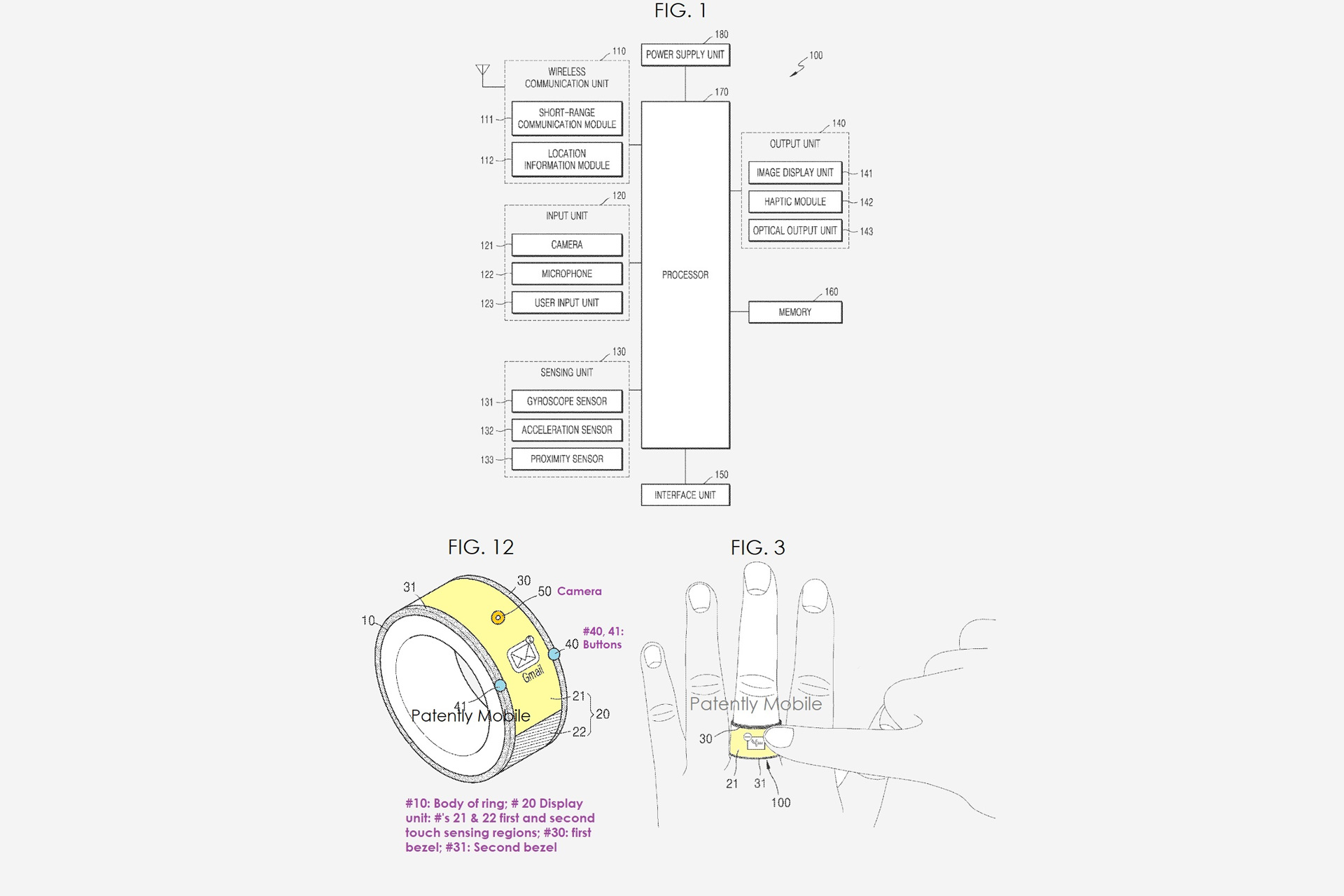 삼성 스마트 링 특허, 첫 번째 이미지