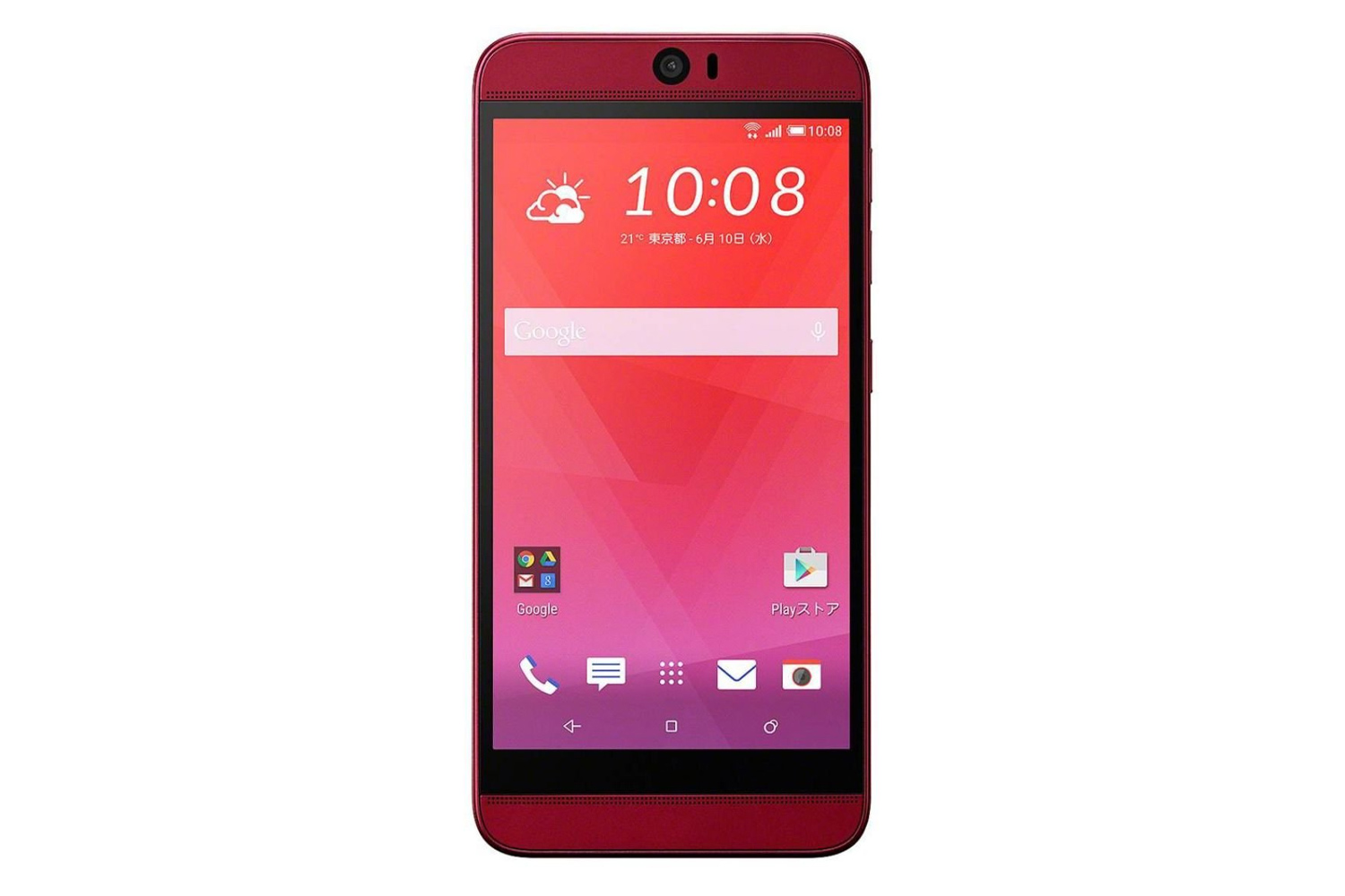 htc butterfly 3