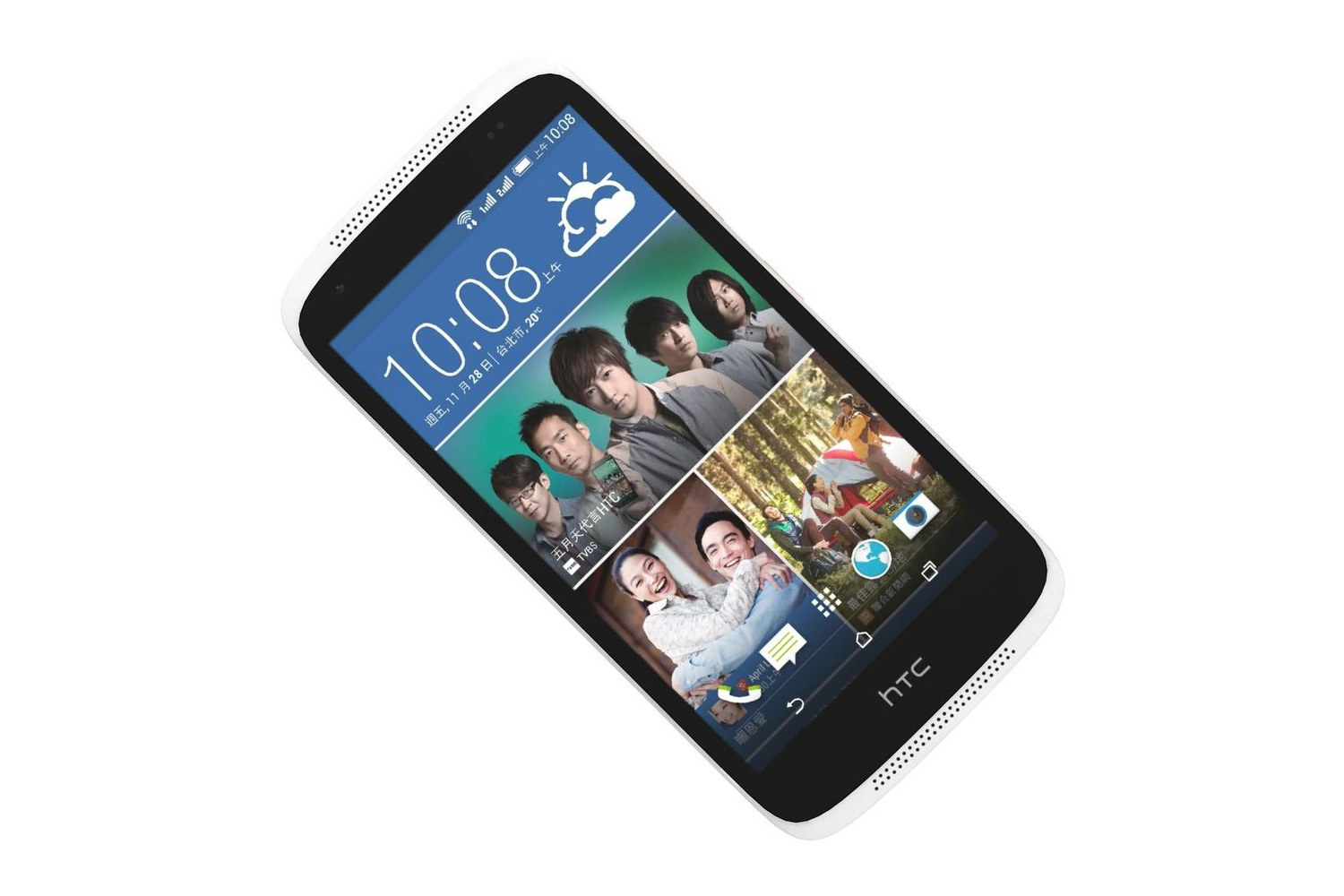 htc 525 desire