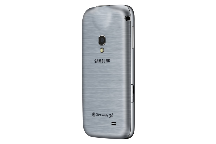 samsung galaxy beam 2