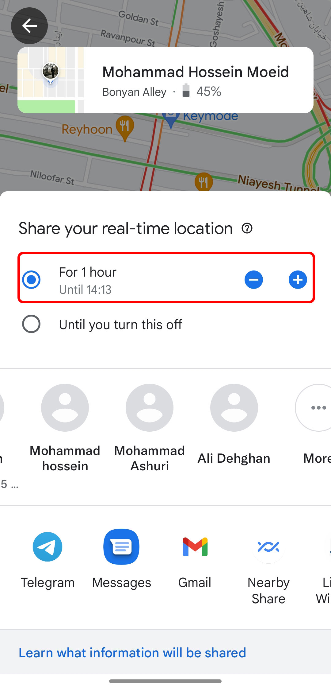 Live Google Maps location