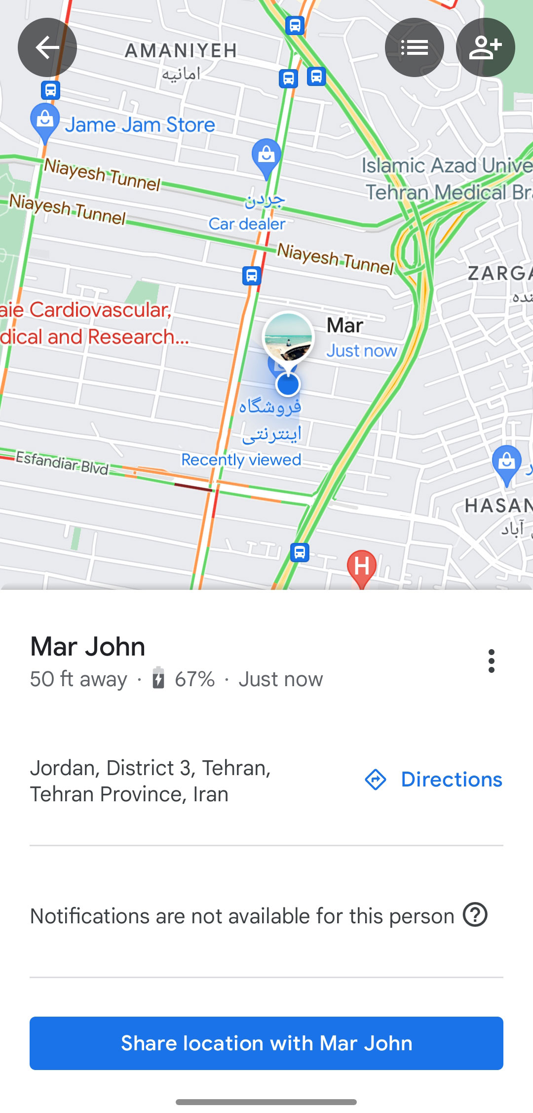 Live Google Maps location
