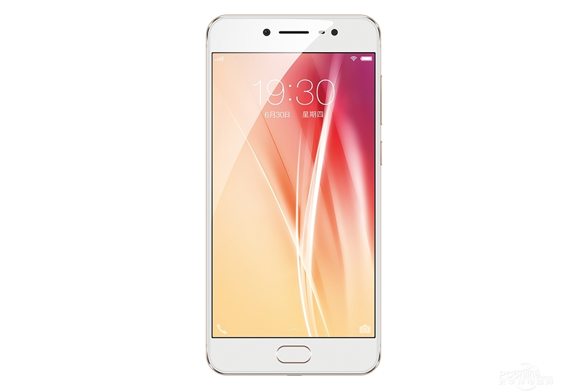 vivo x 7