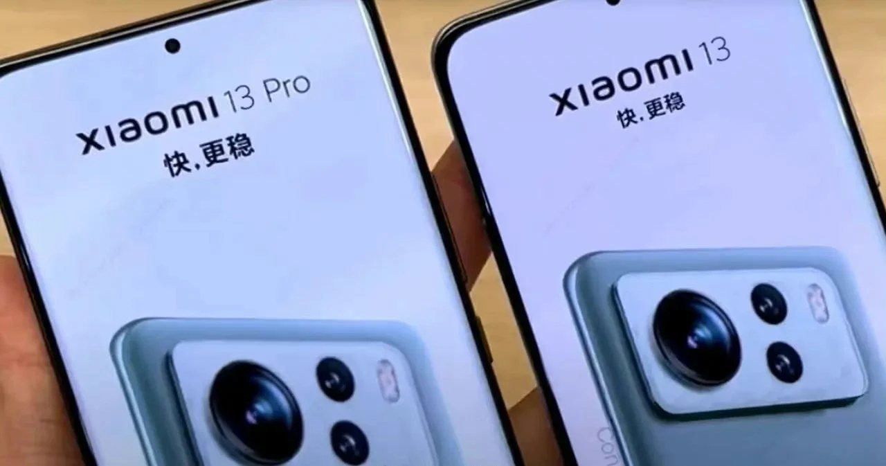 Xiaomi poster 13