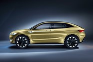 Skoda Vision E Concept 