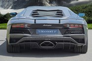 Lamborghini Aventador S Mansory