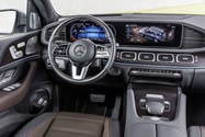 2019 Mercedes-Benz GLE / مرسدس بنز GLE کلاس ۲۰۱۹
