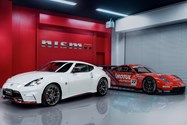 Nissmo 370Z نیسمو نیسان