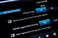 2019 Jaguar I-Pace / کراس‌اور الکتریکی جگوار I-Pace  مدل 2019