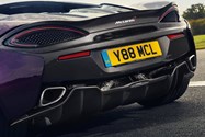 McLaren 570S Spider / ابرخودروی مکلارن 570S اسپایدر