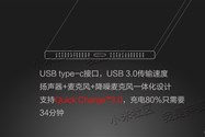 پورت USB C