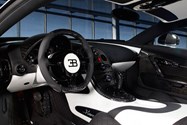 Bugatti Veyron / ابرخودروی بوگاتی ویرون
